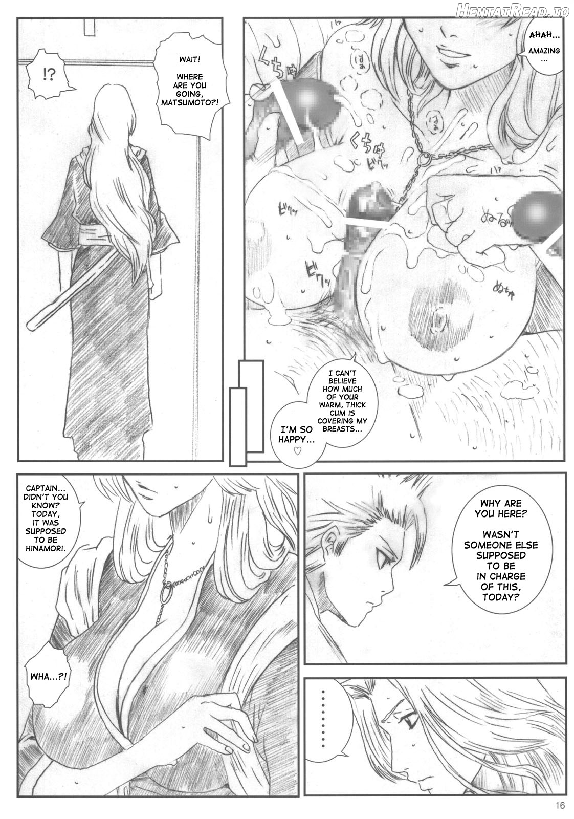 Kuusou Zikken Is Chapter 7 - page 11