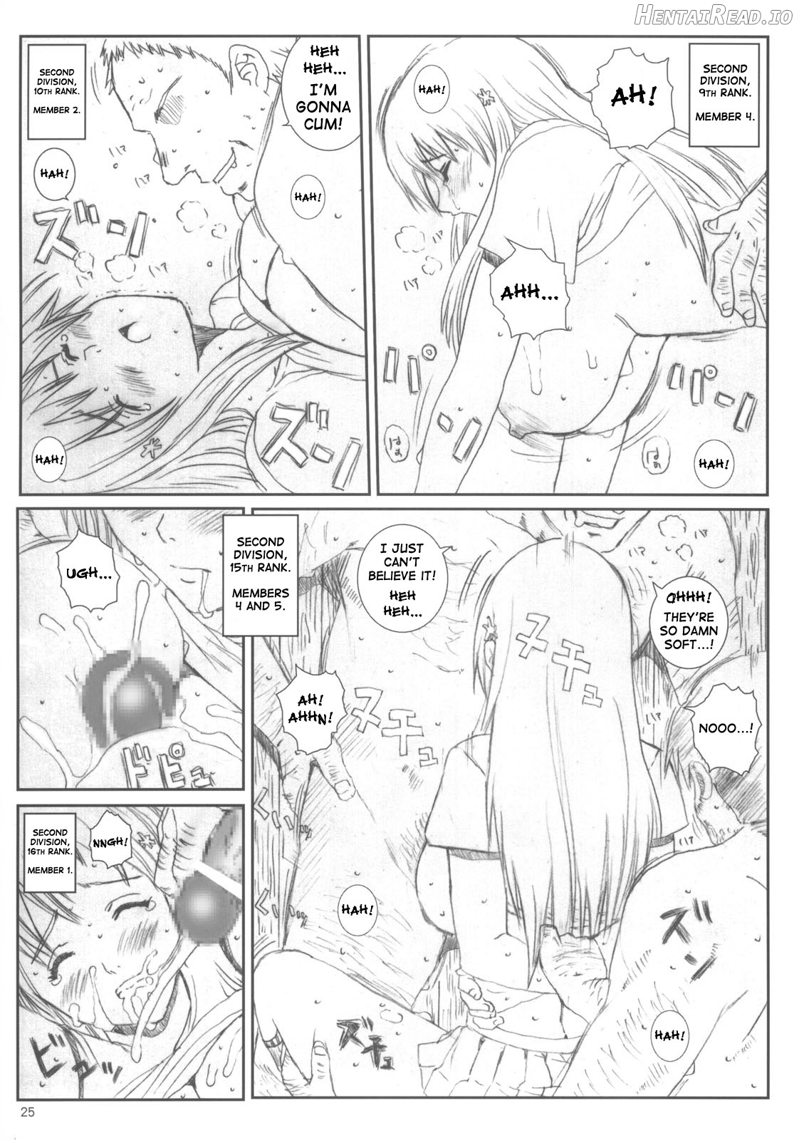 Kuusou Zikken Is Chapter 7 - page 20