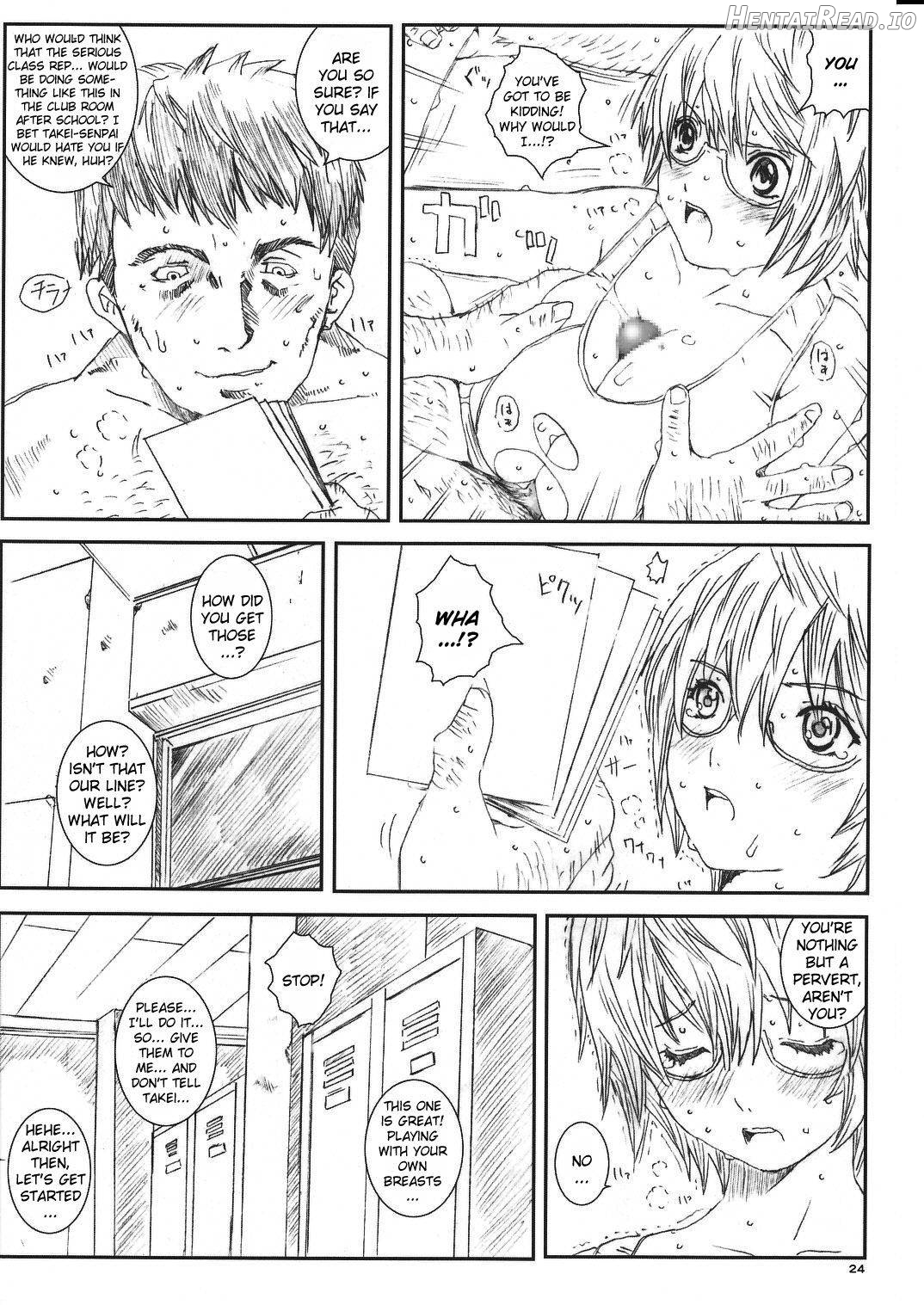 Kuusou Zikken Is Chapter 9 - page 20
