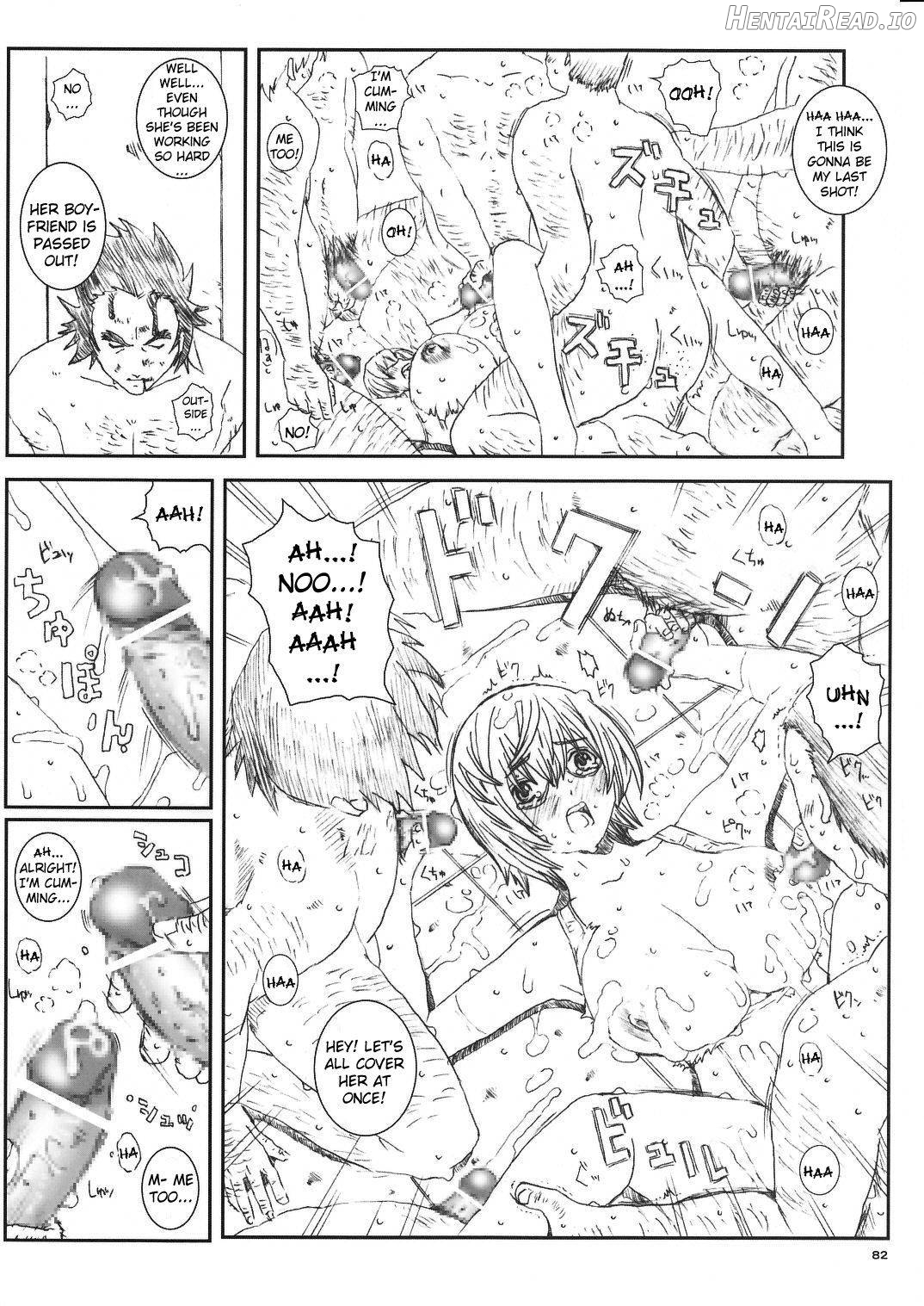 Kuusou Zikken Is Chapter 9 - page 78