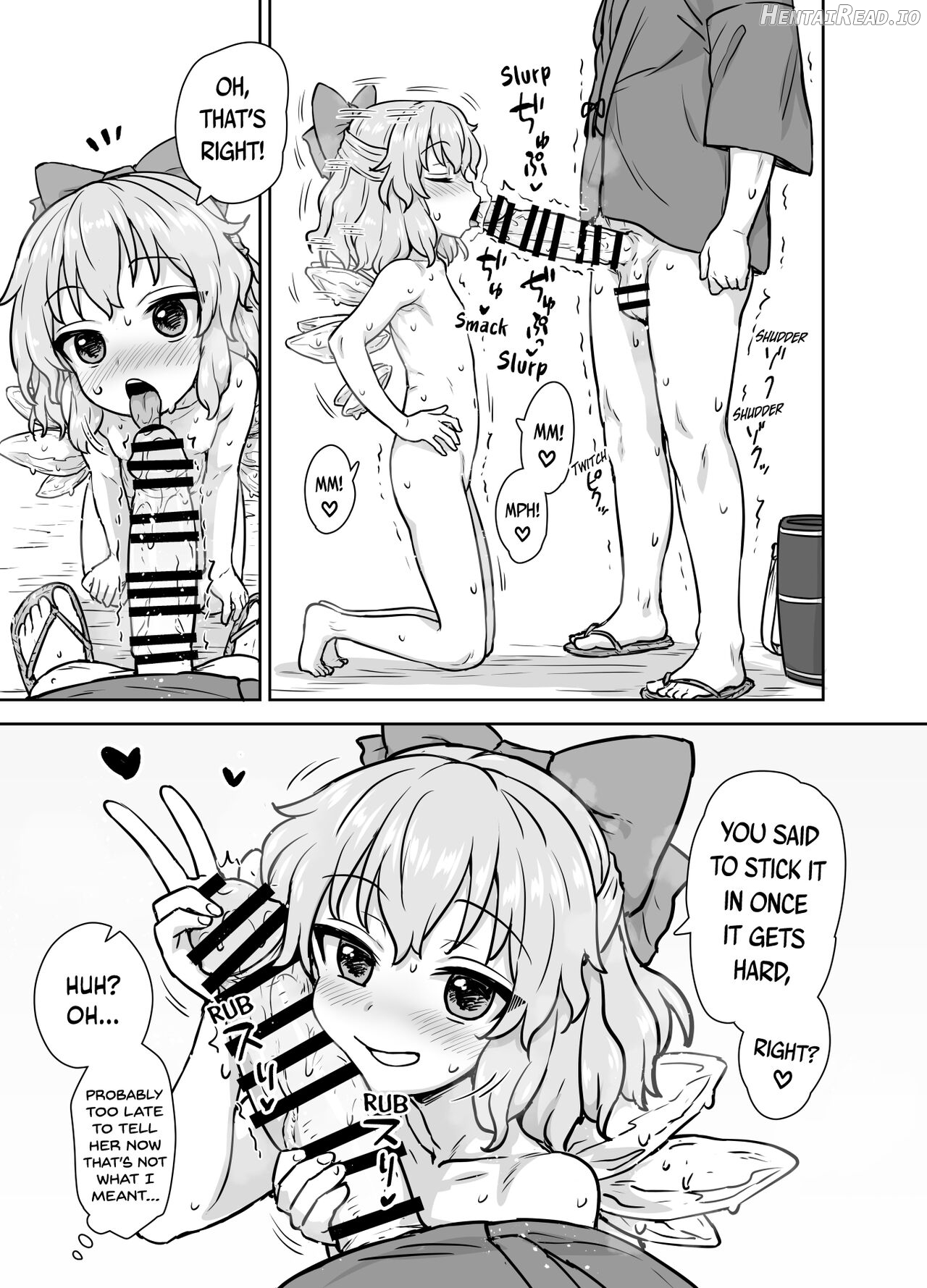 Manatsu no Reisen-san Chapter 4 - page 8