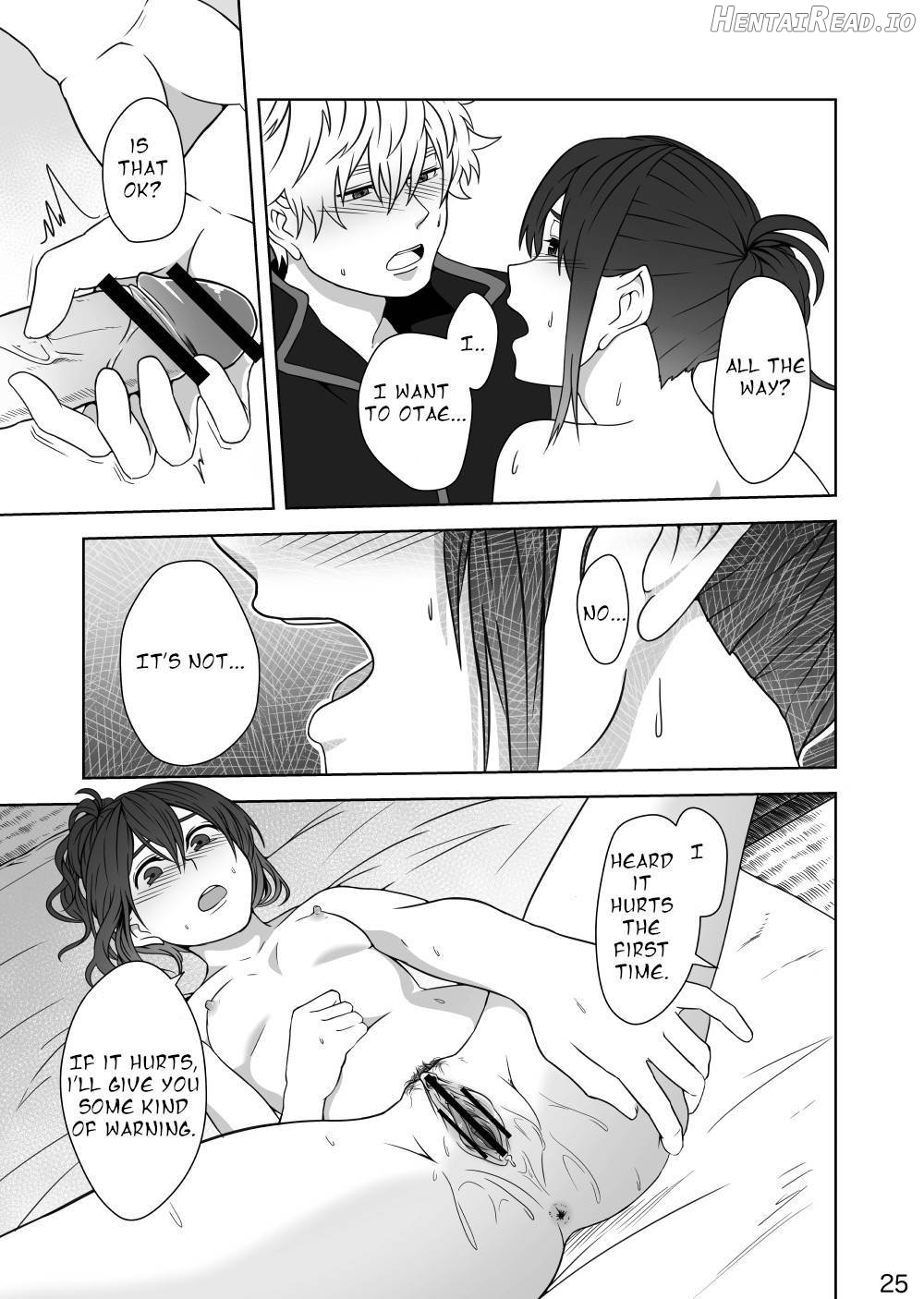 Hotobori Hentai Chapter 1 - page 23