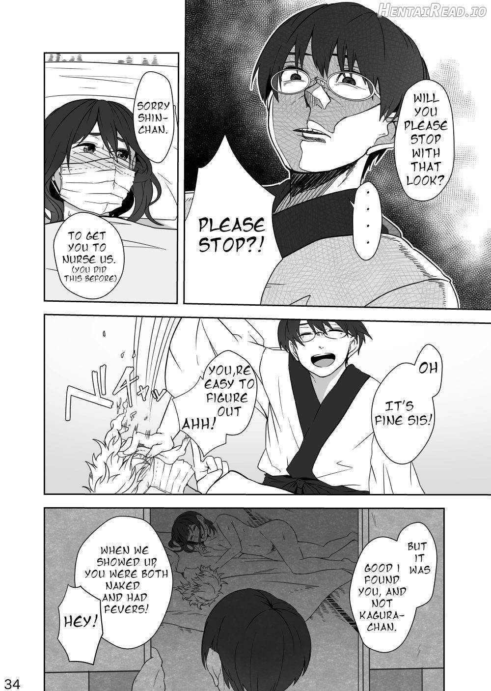 Hotobori Hentai Chapter 1 - page 32