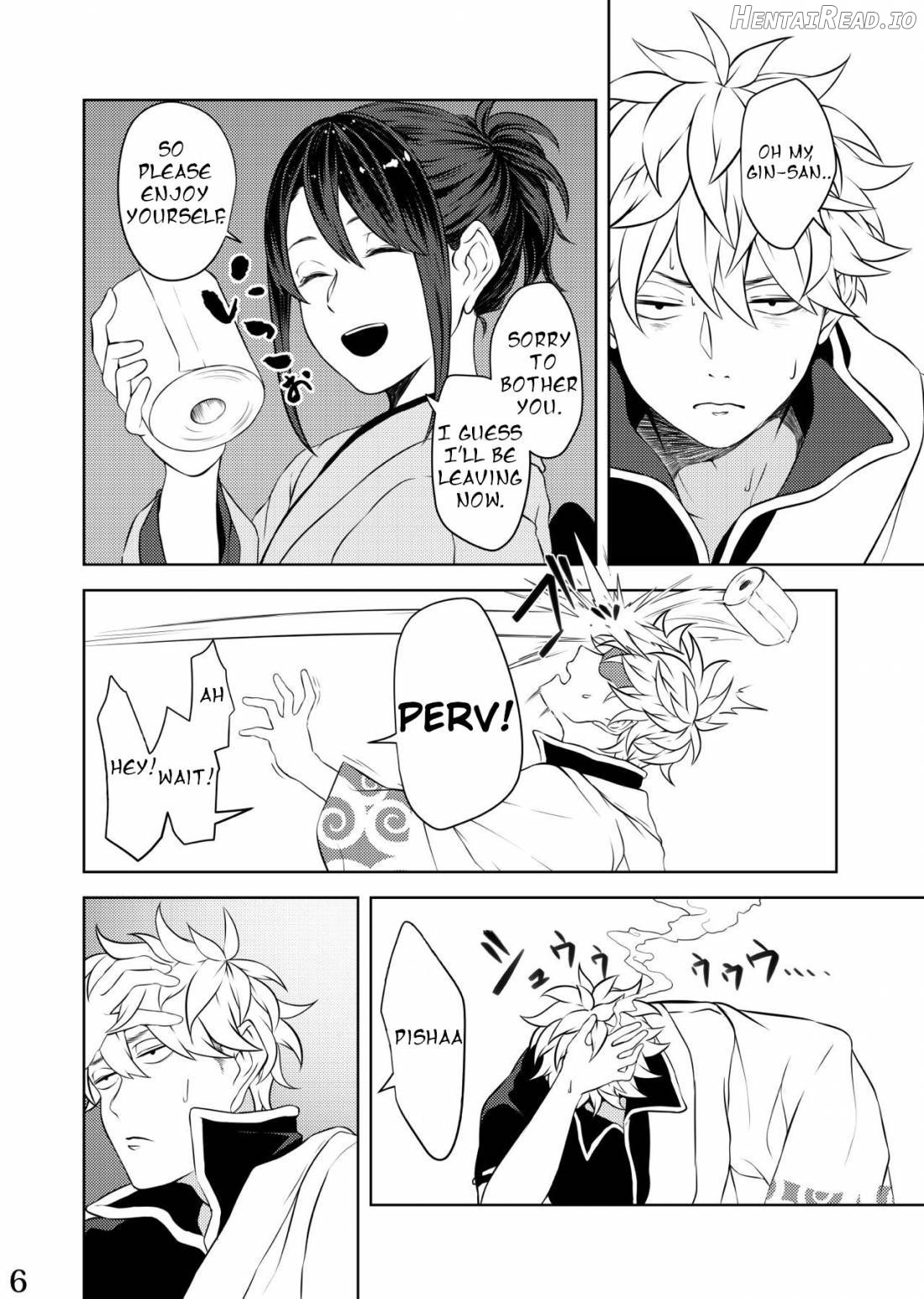 Mebuki Hentai Chapter 1 - page 3