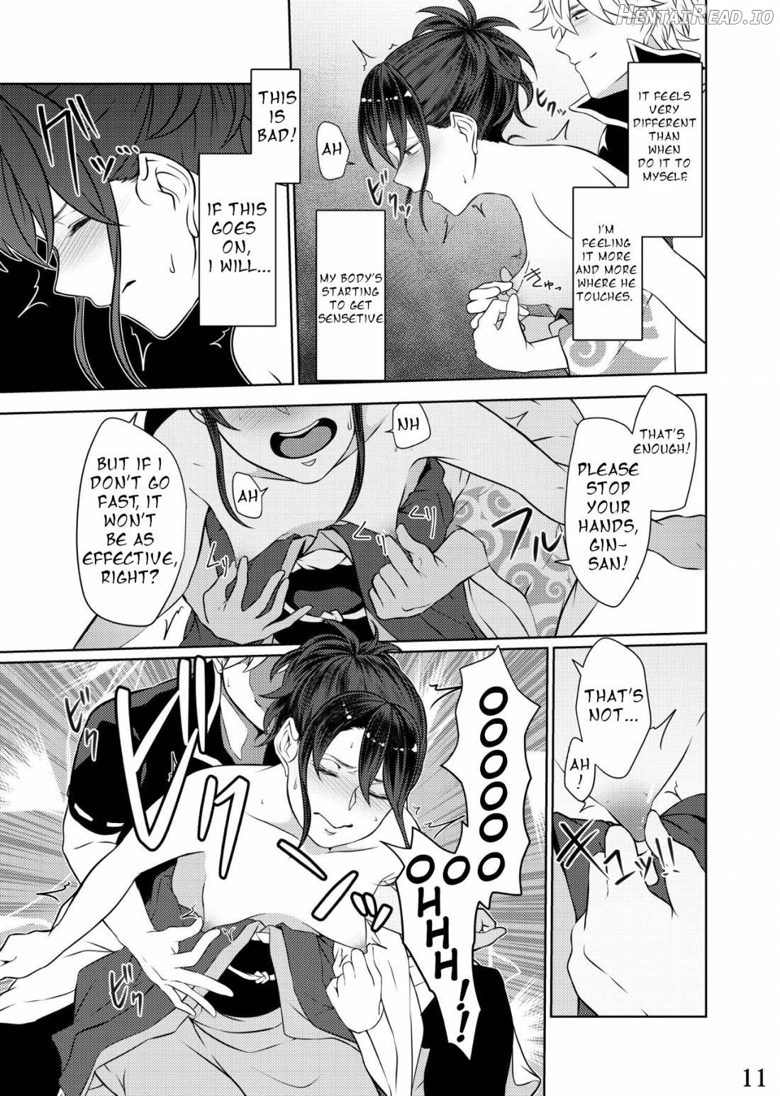 Mebuki Hentai Chapter 1 - page 8