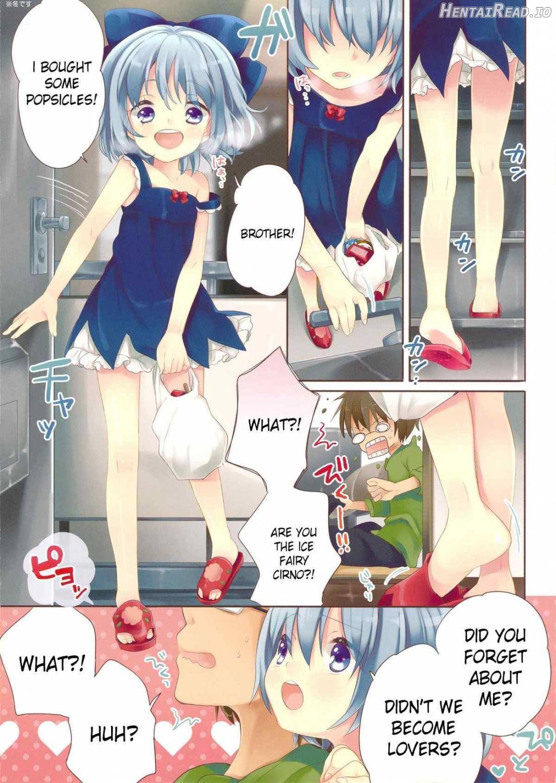 Kitto Otonari-san desu ne Chapter 1 - page 2