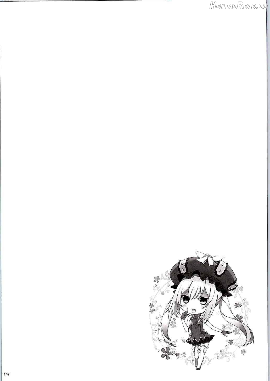 Nyuuri Keizoku Kyousha Kikan Yon Chapter 1 - page 11
