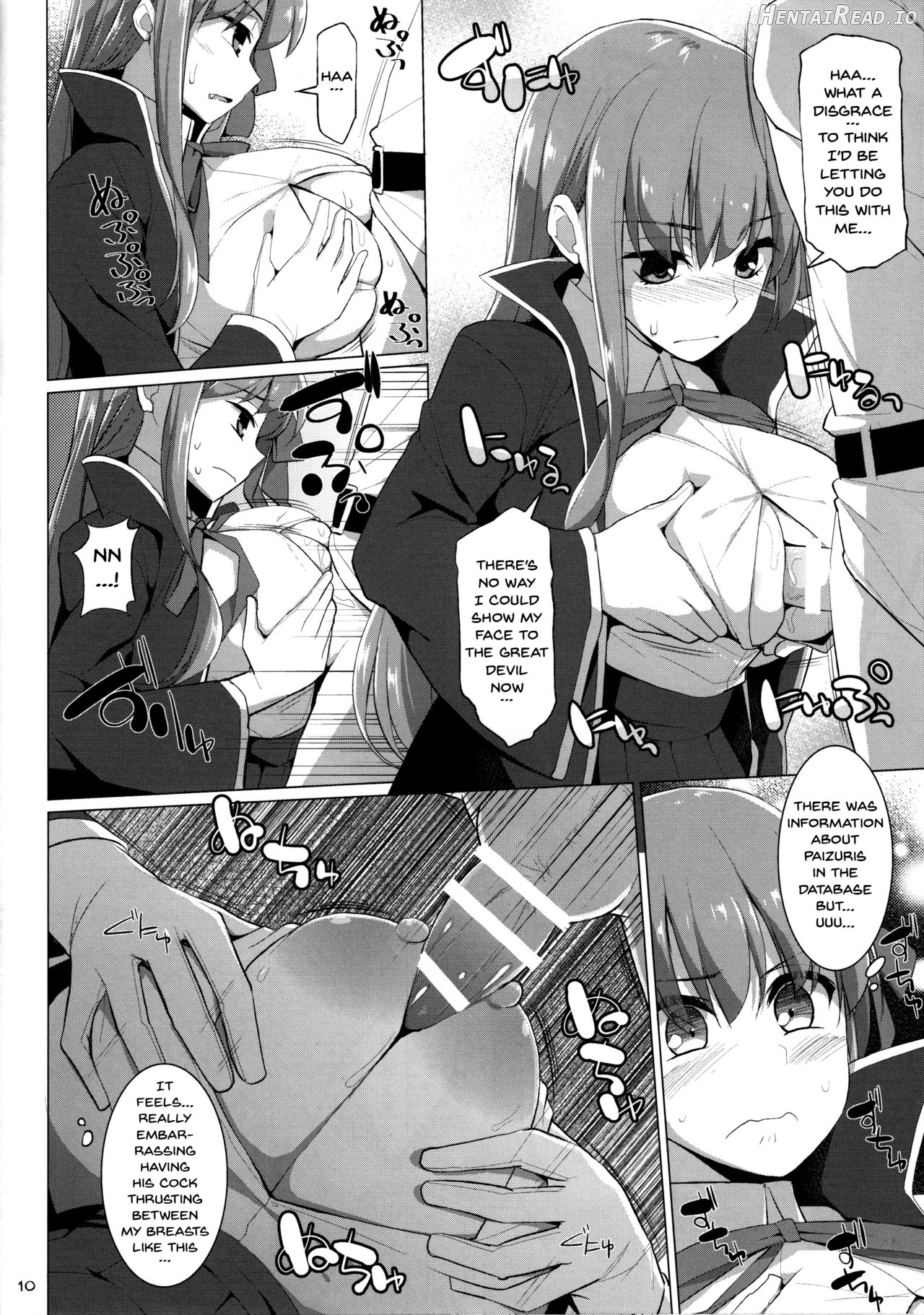 Nyuuri Keizoku Kyousha Kikan Yon Chapter 6 - page 8