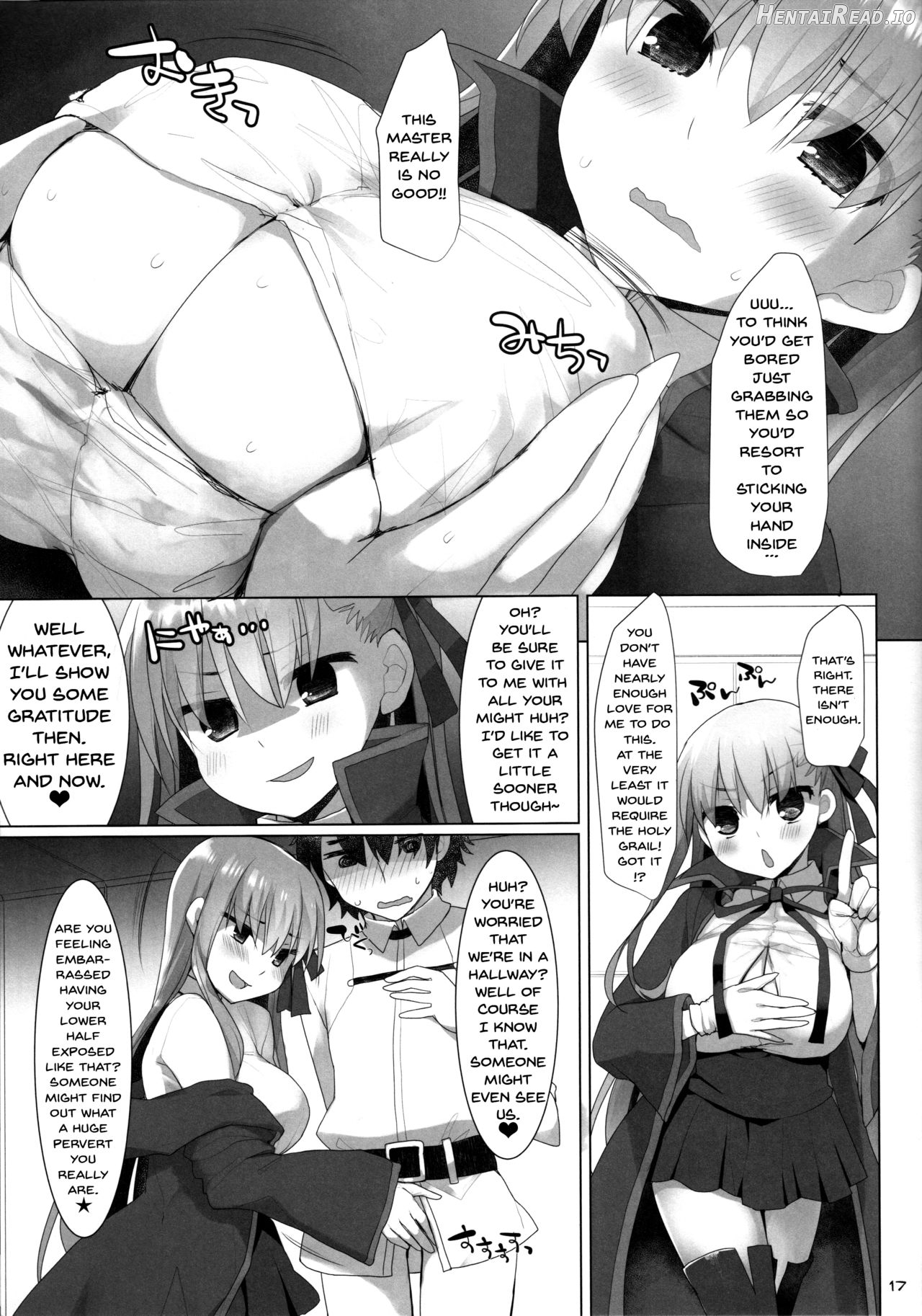 Nyuuri Keizoku Kyousha Kikan Yon Chapter 6 - page 15