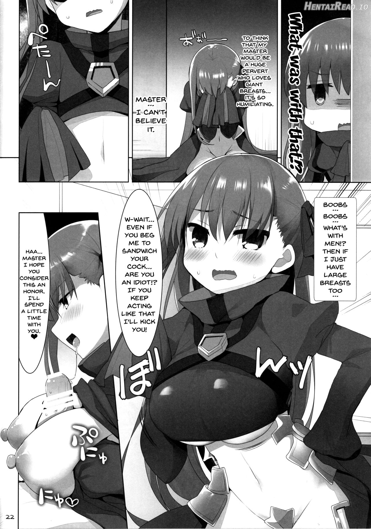 Nyuuri Keizoku Kyousha Kikan Yon Chapter 6 - page 20