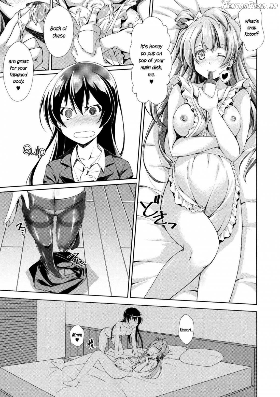 Cherrypie Sensation Chapter 1 - page 4