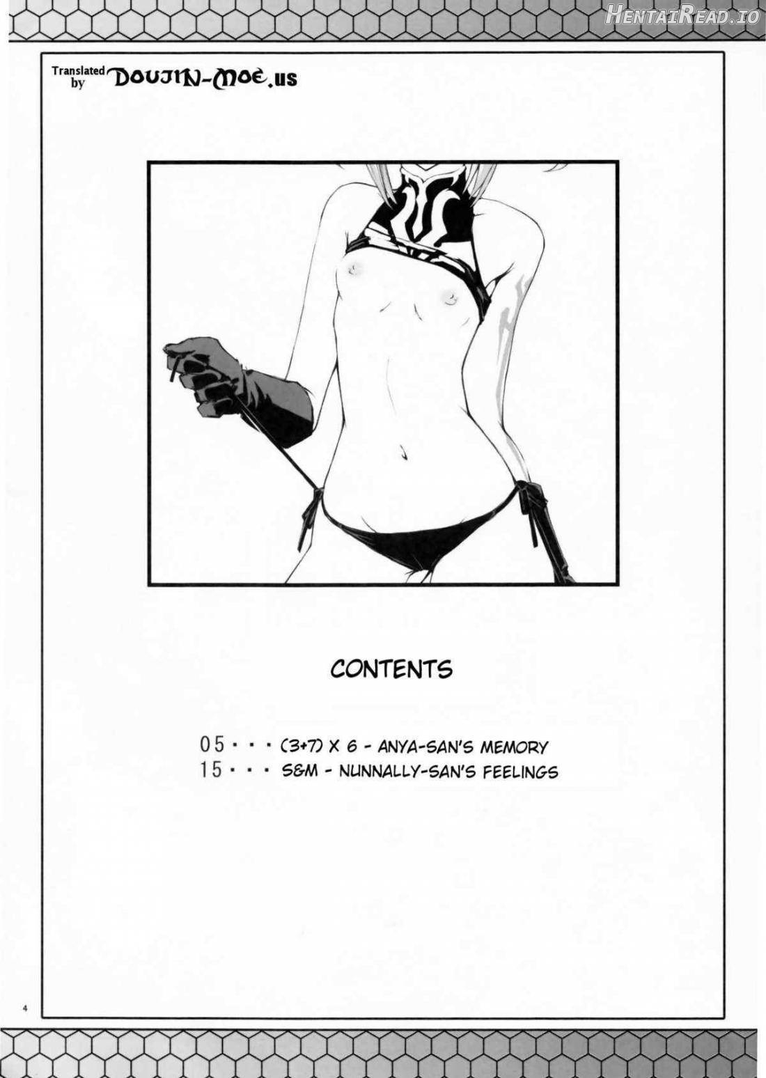 CodeBLUE Hentai Chapter 1 - page 2