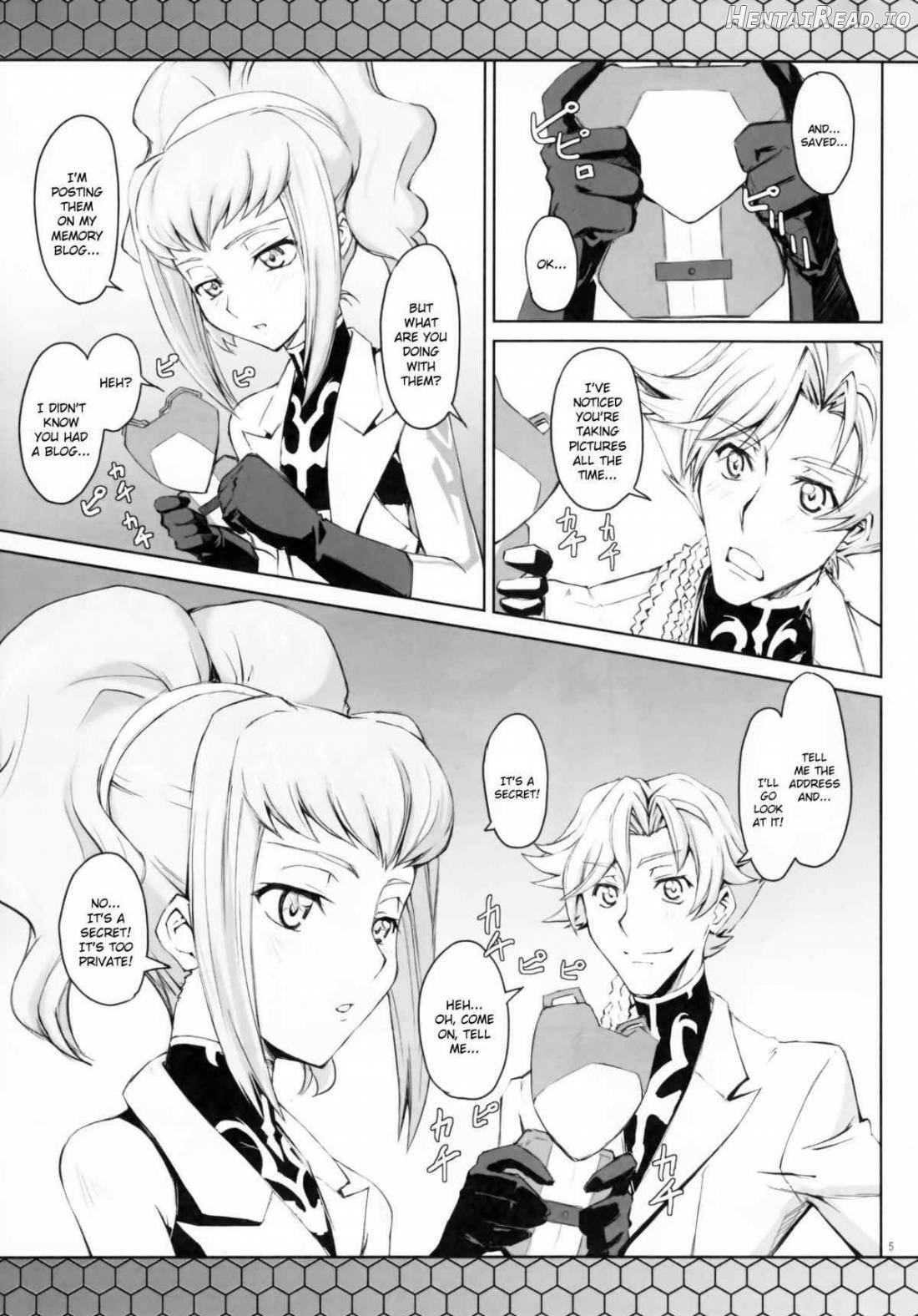 CodeBLUE Hentai Chapter 1 - page 3