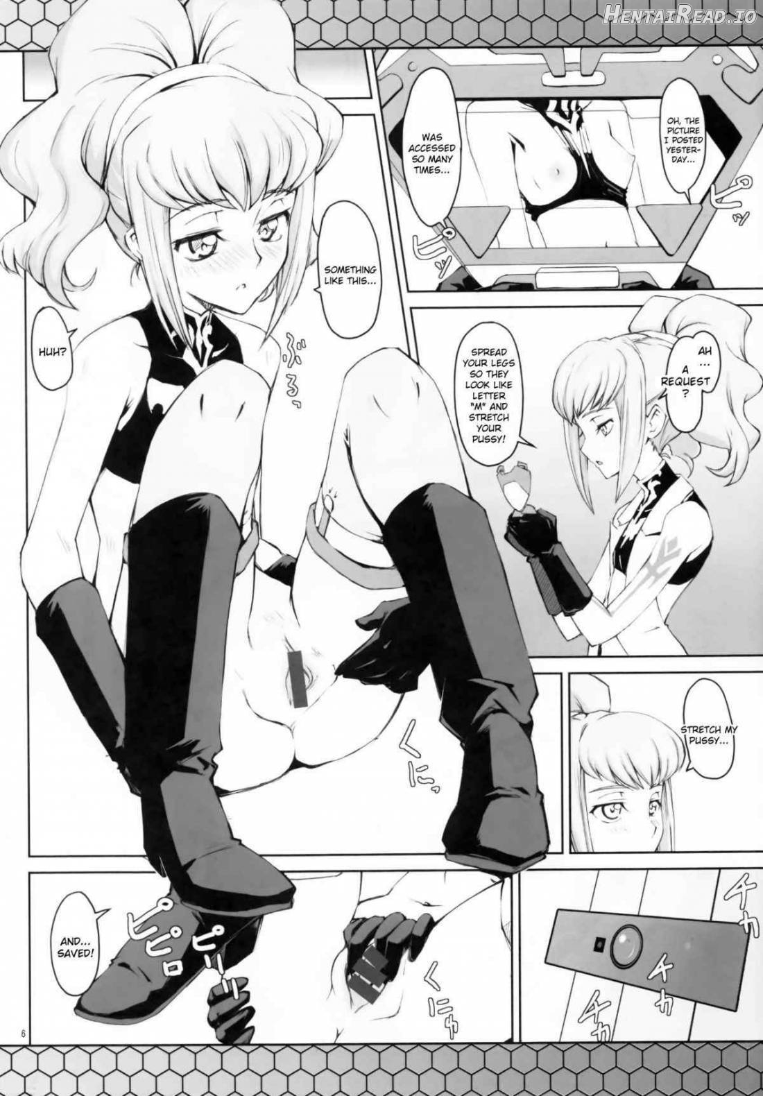 CodeBLUE Hentai Chapter 1 - page 4