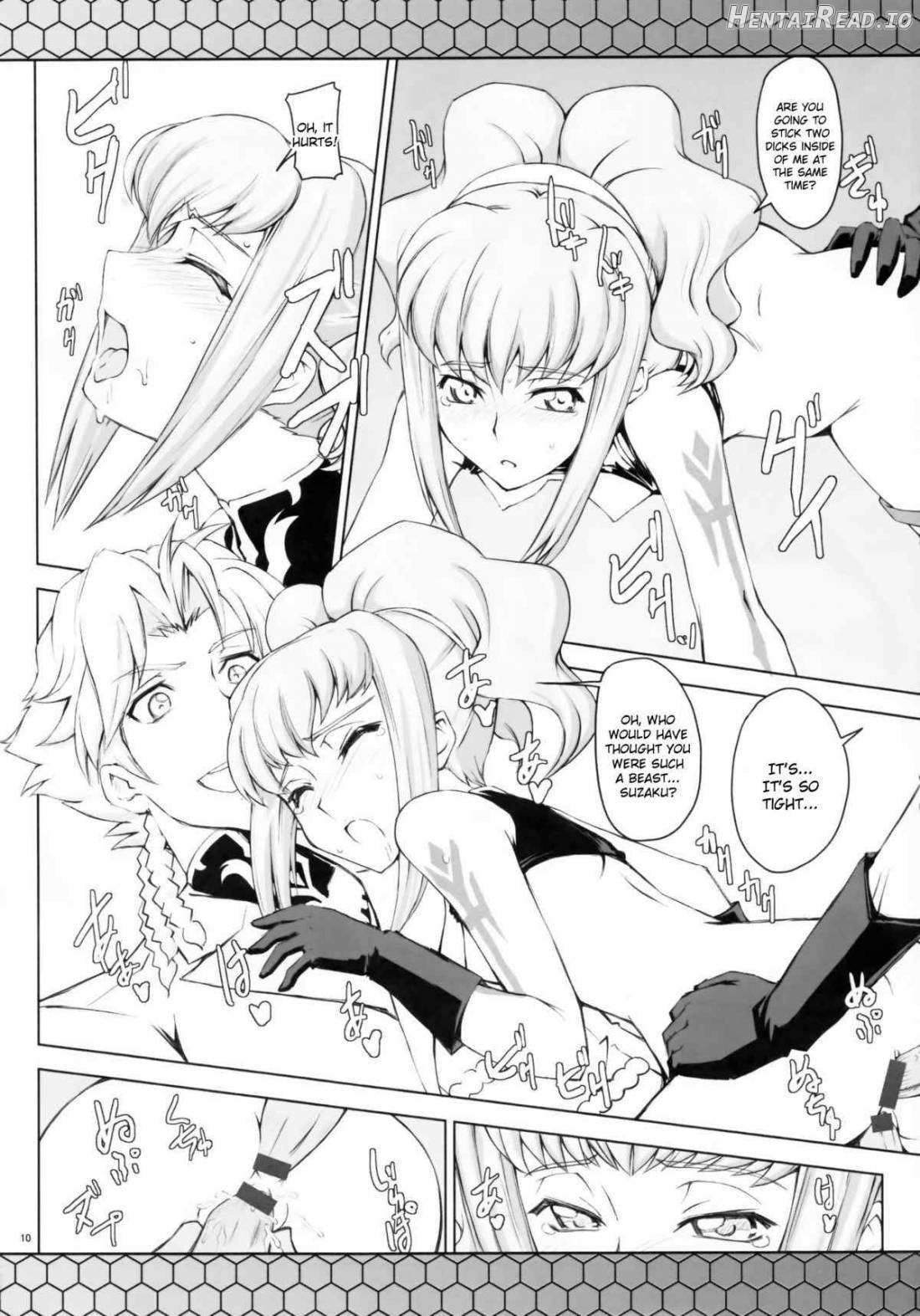 CodeBLUE Hentai Chapter 1 - page 8