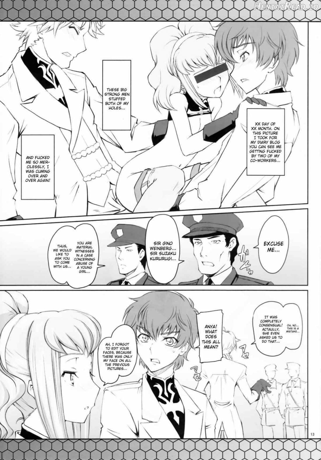 CodeBLUE Hentai Chapter 1 - page 11