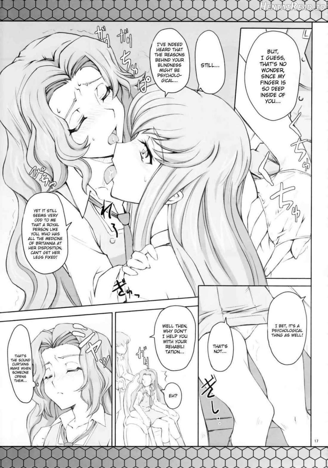 CodeBLUE Hentai Chapter 1 - page 15