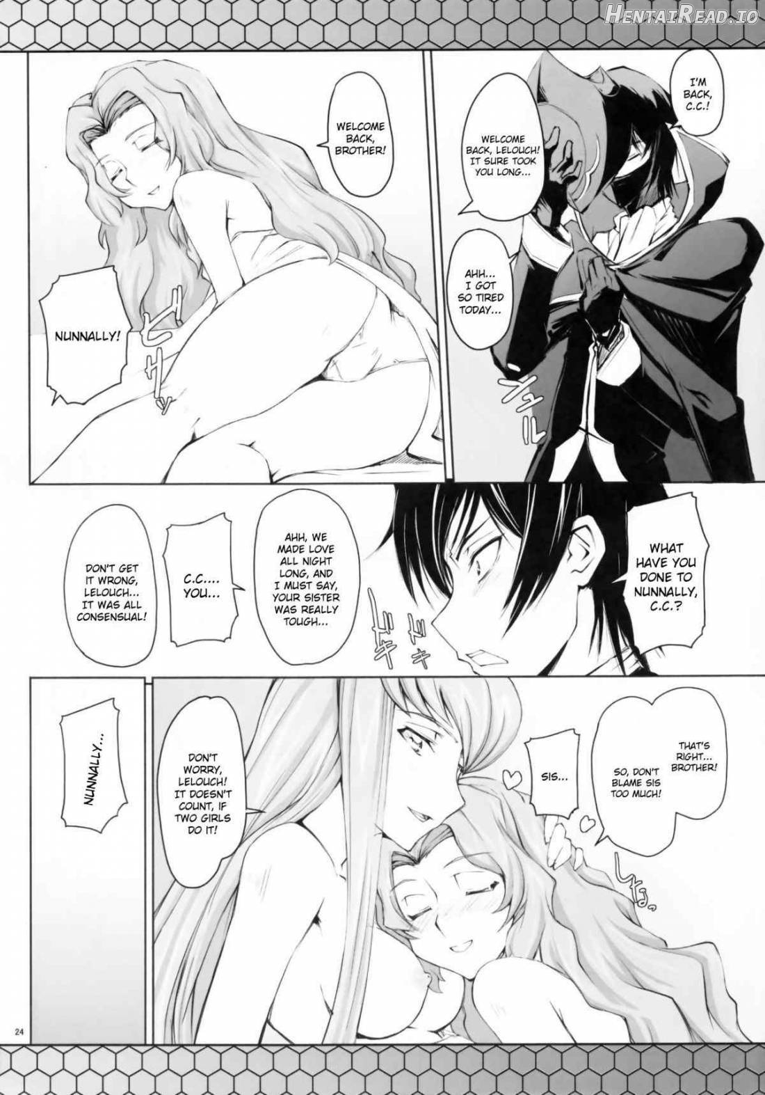 CodeBLUE Hentai Chapter 1 - page 22