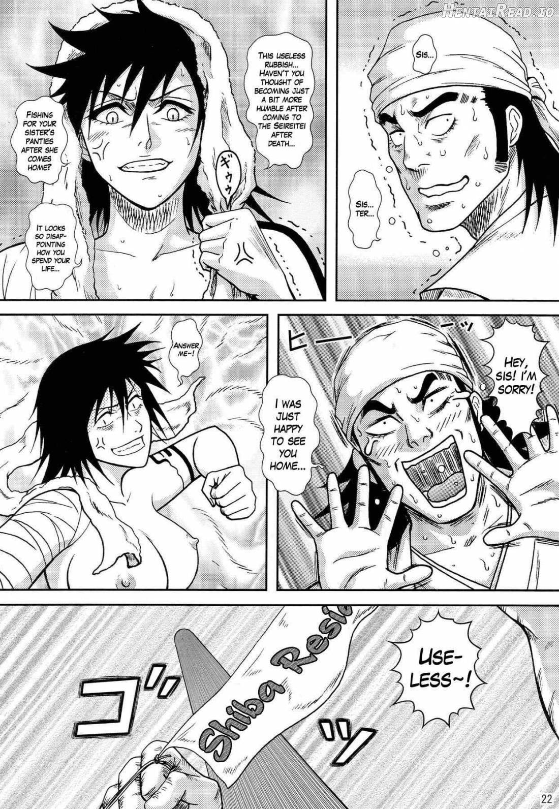 Blonde - Shinigami Onsen Chapter 1 - page 19