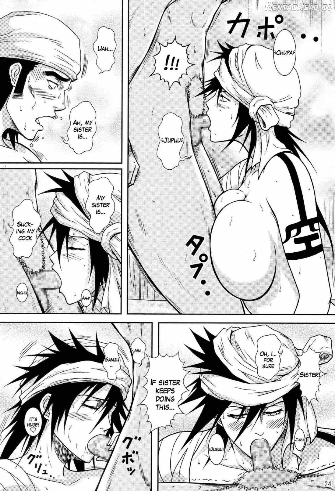 Blonde - Shinigami Onsen Chapter 1 - page 21