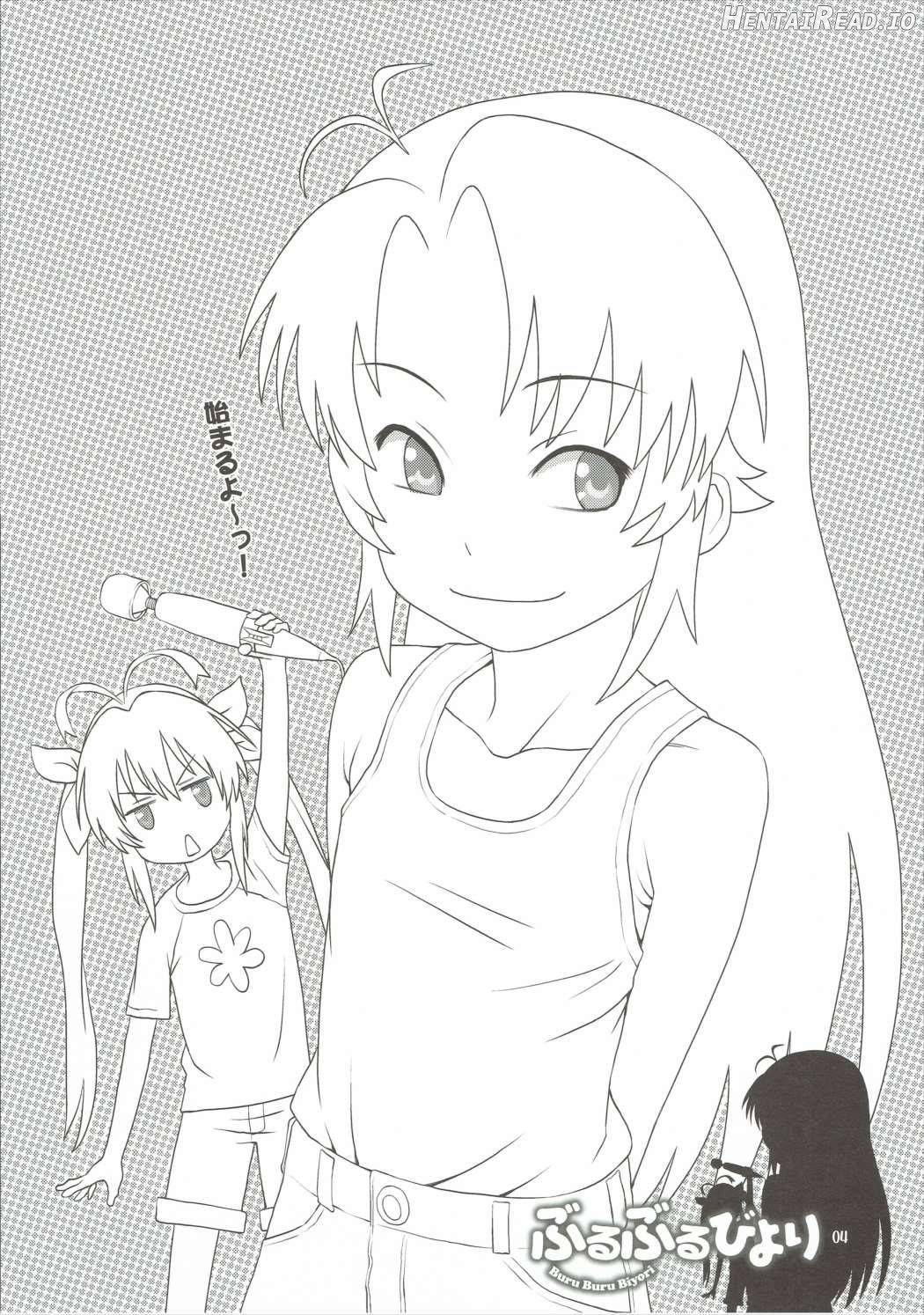 Buruburu Biyori Chapter 1 - page 2
