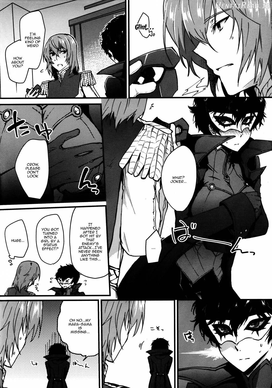JNK Hentai Chapter 1 - page 3