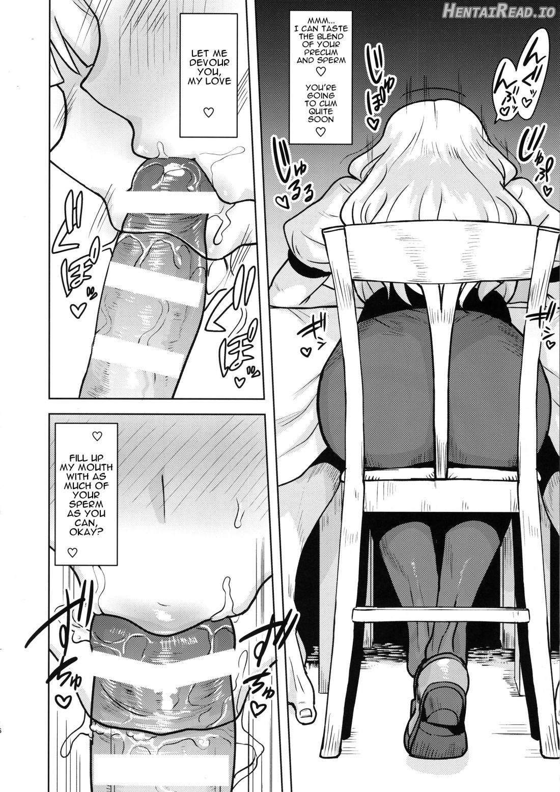 Itadakimasu Anata-sama Chapter 1 - page 15