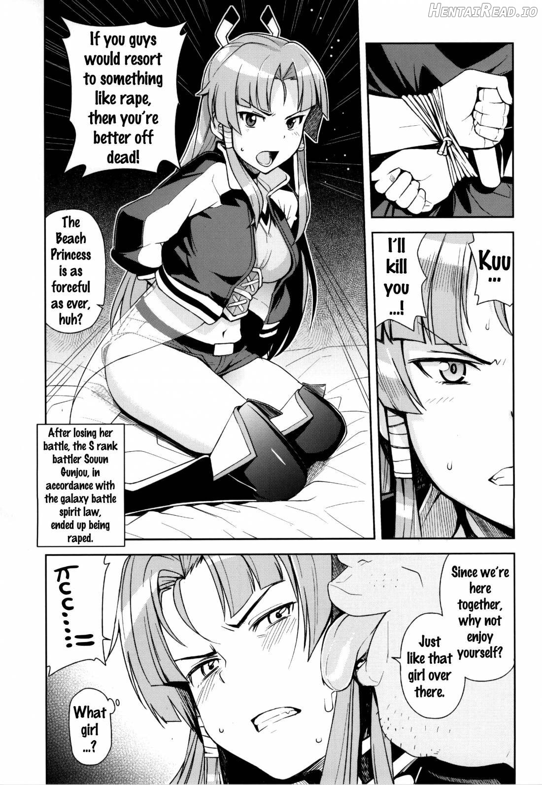 PINKY BLUE Chapter 1 - page 2