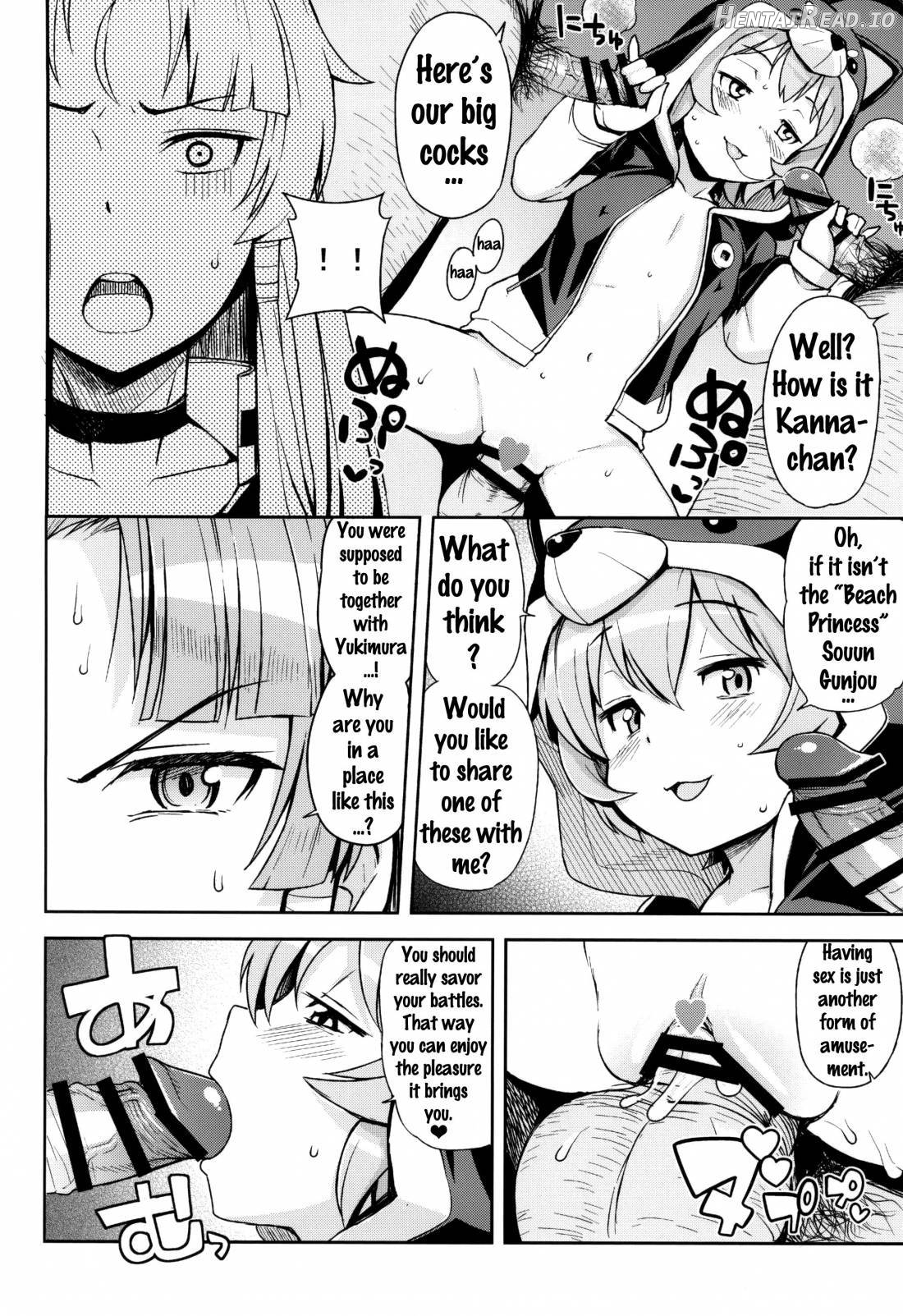 PINKY BLUE Chapter 1 - page 3