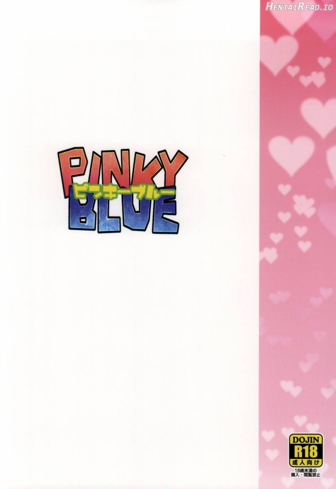 PINKY BLUE Chapter 1 - page 38