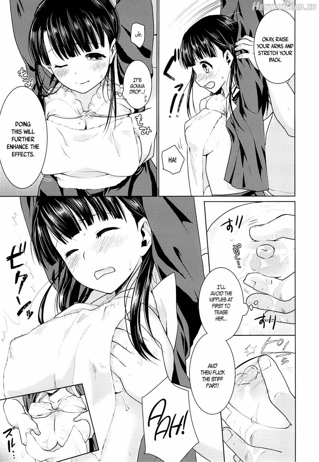 Iya da to Ienai Jimikei Shoujo to Ero Seitaishi Chapter 1 - page 7