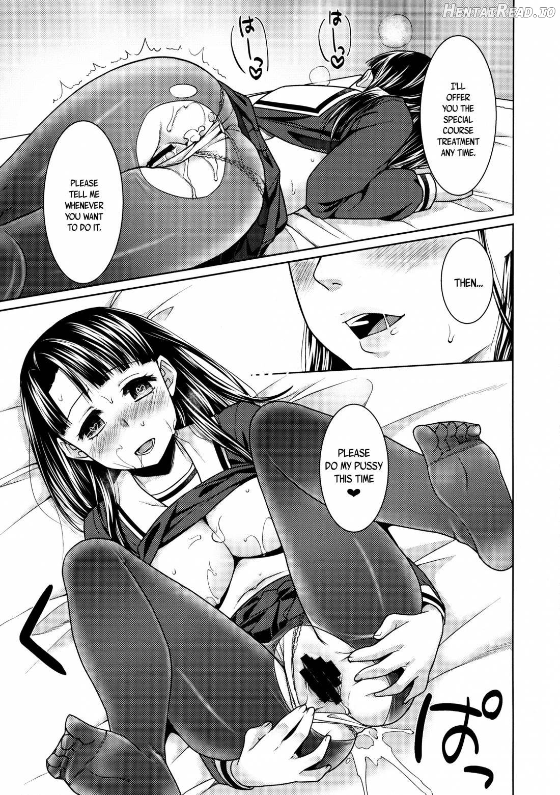 Iya da to Ienai Jimikei Shoujo to Ero Seitaishi Chapter 2 - page 21