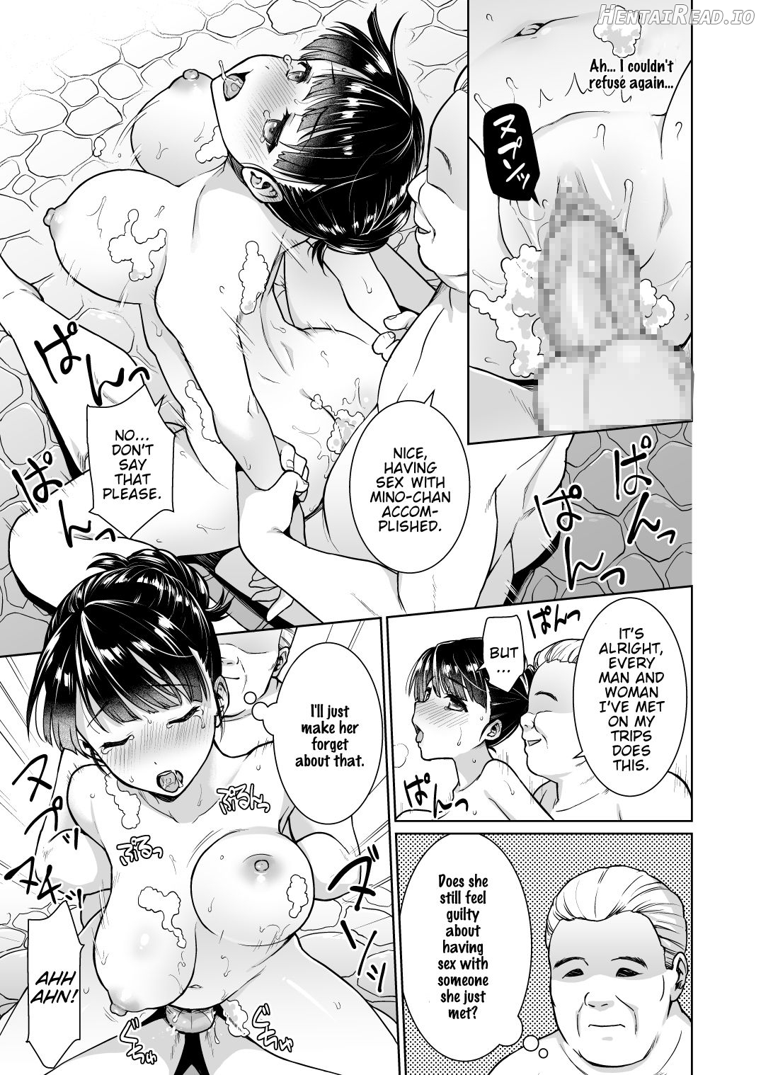 Iya da to Ienai Jimikei Shoujo to Ero Seitaishi Chapter 6 - page 16