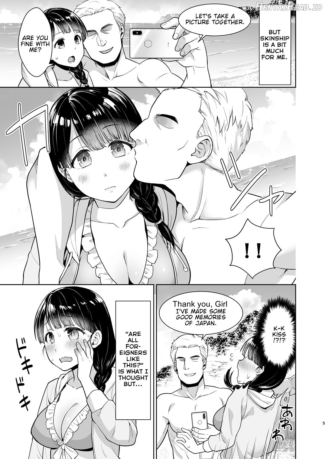 Iya da to Ienai Jimikei Shoujo to Ero Seitaishi Chapter 7 - page 4
