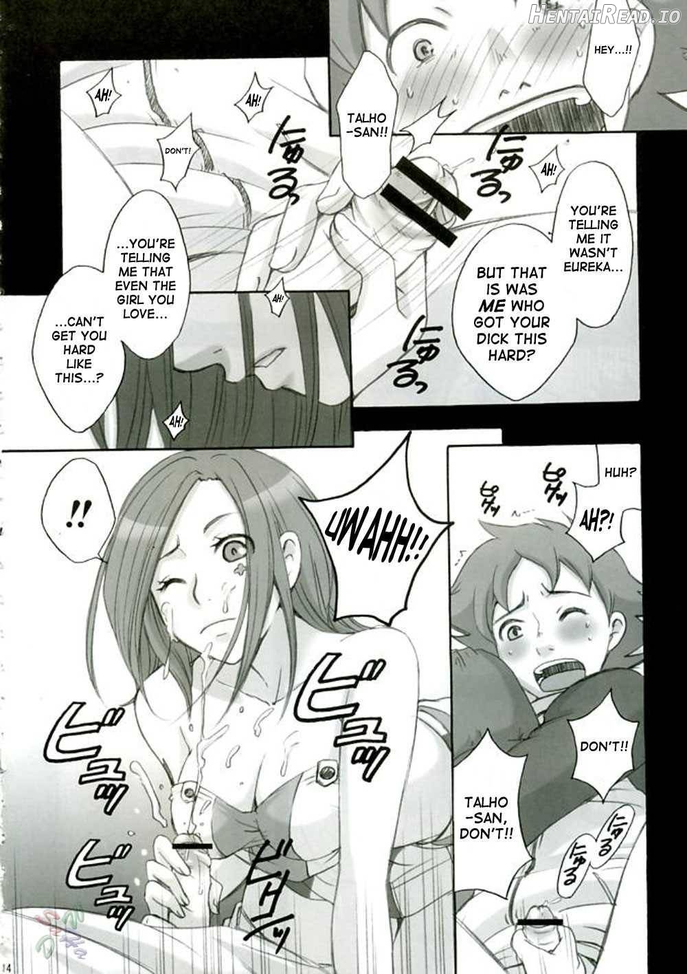 rave=out Chapter 1 - page 8