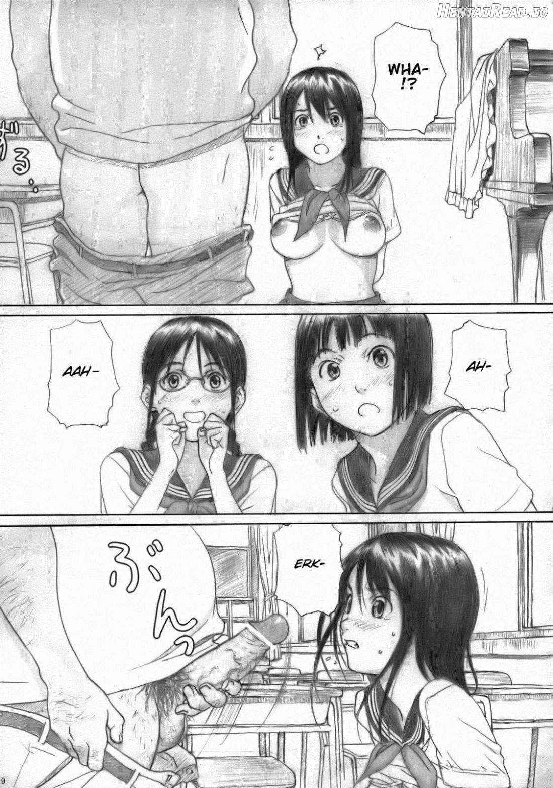 Houkago Etranger Chapter 1 - page 8
