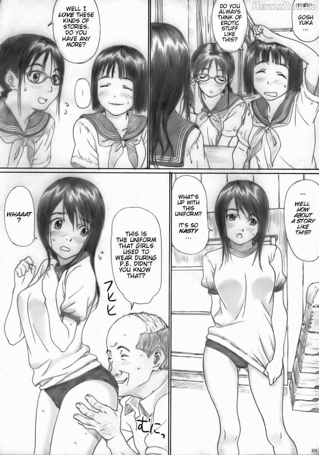 Houkago Etranger Chapter 1 - page 19