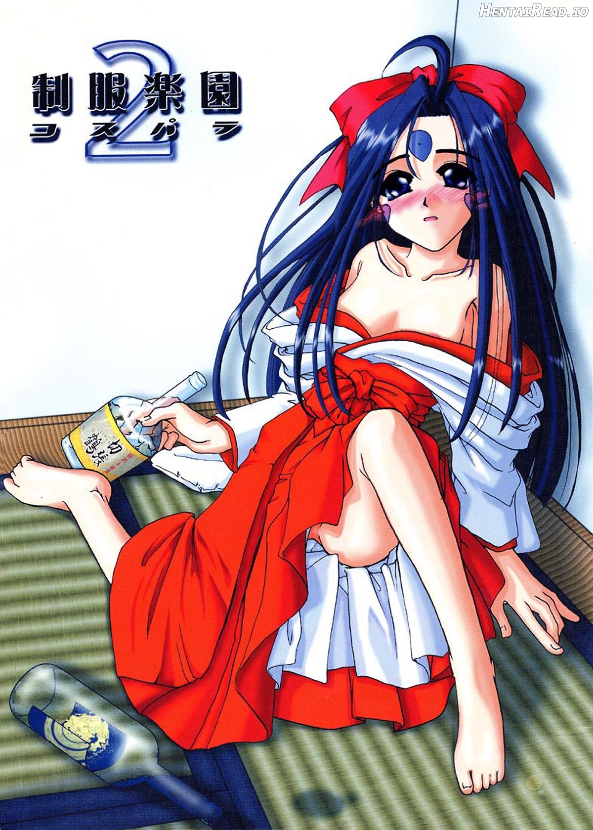 Seifuku Rakuen 10 Chapter 2 - page 1