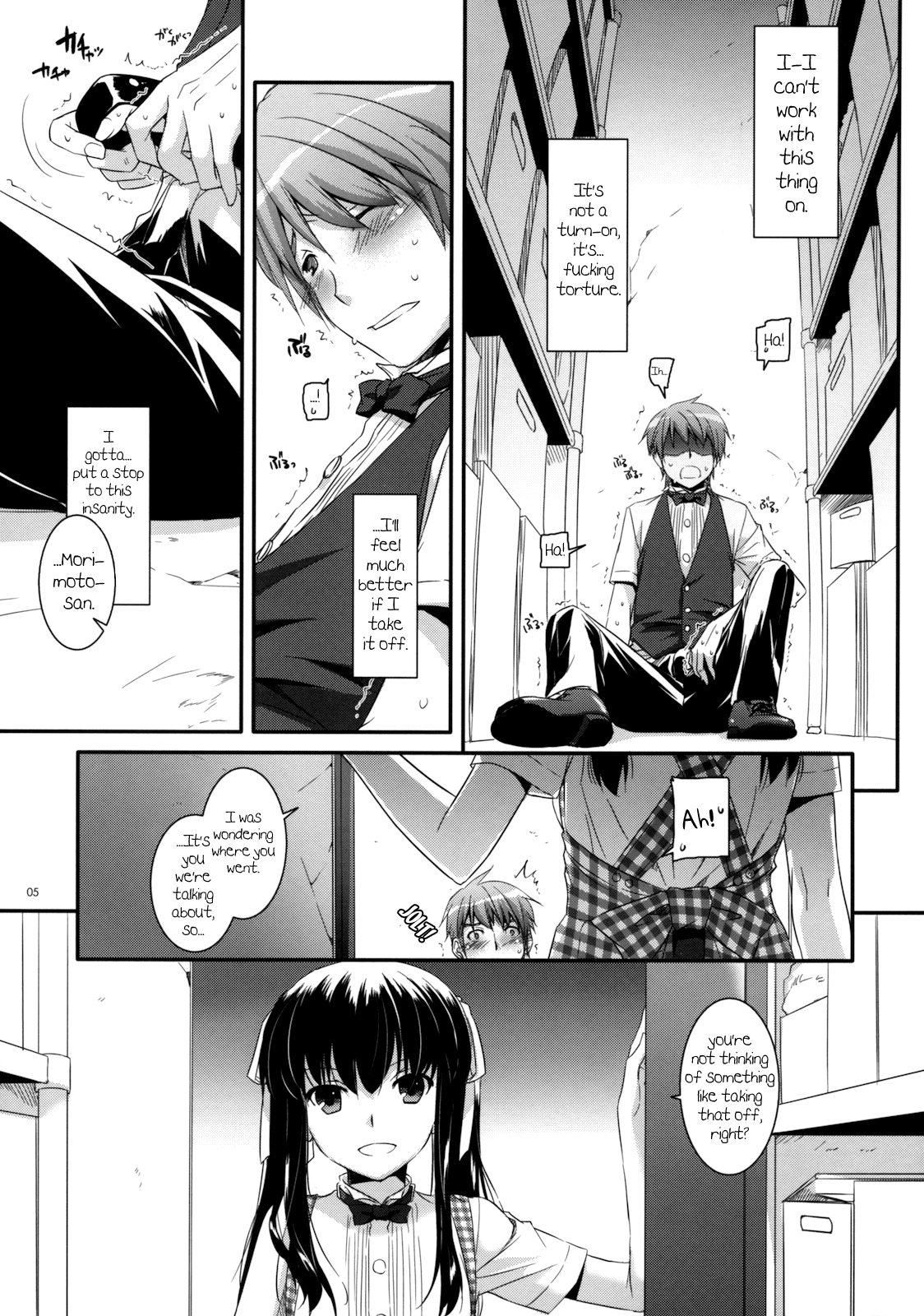 Seifuku Rakuen 10 Chapter 6 - page 4
