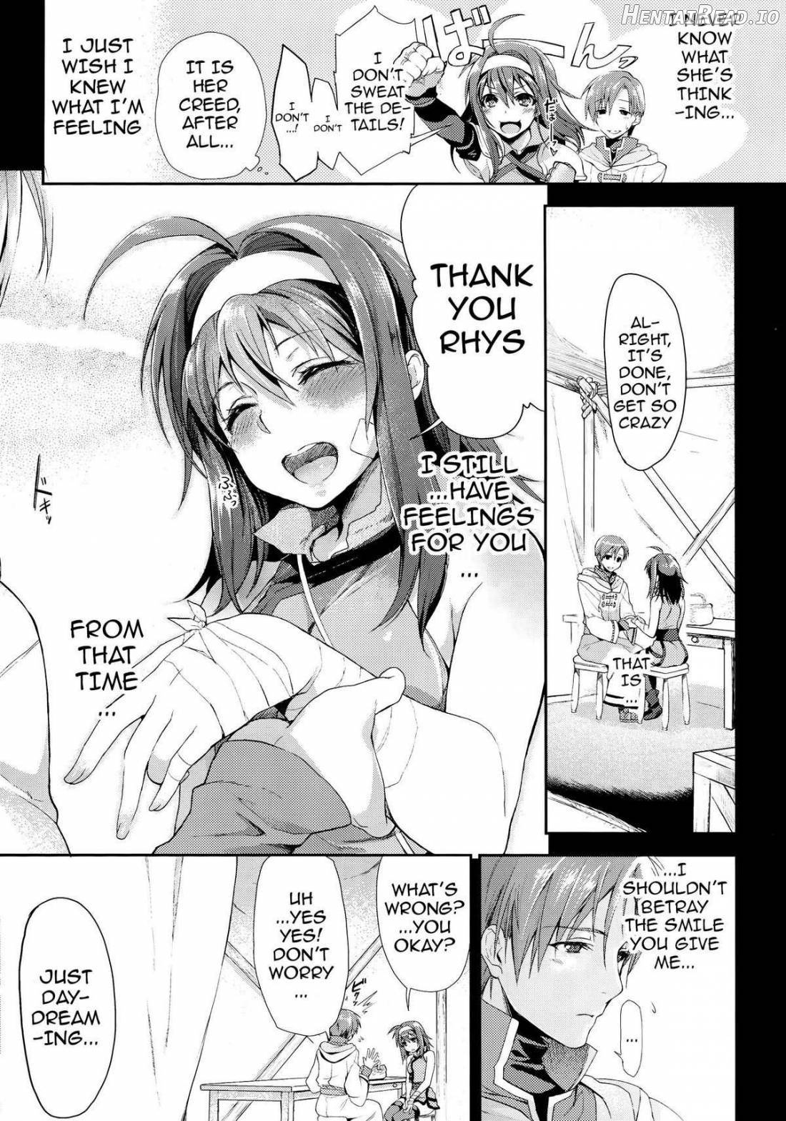 Uiui Hentai Chapter 1 - page 4