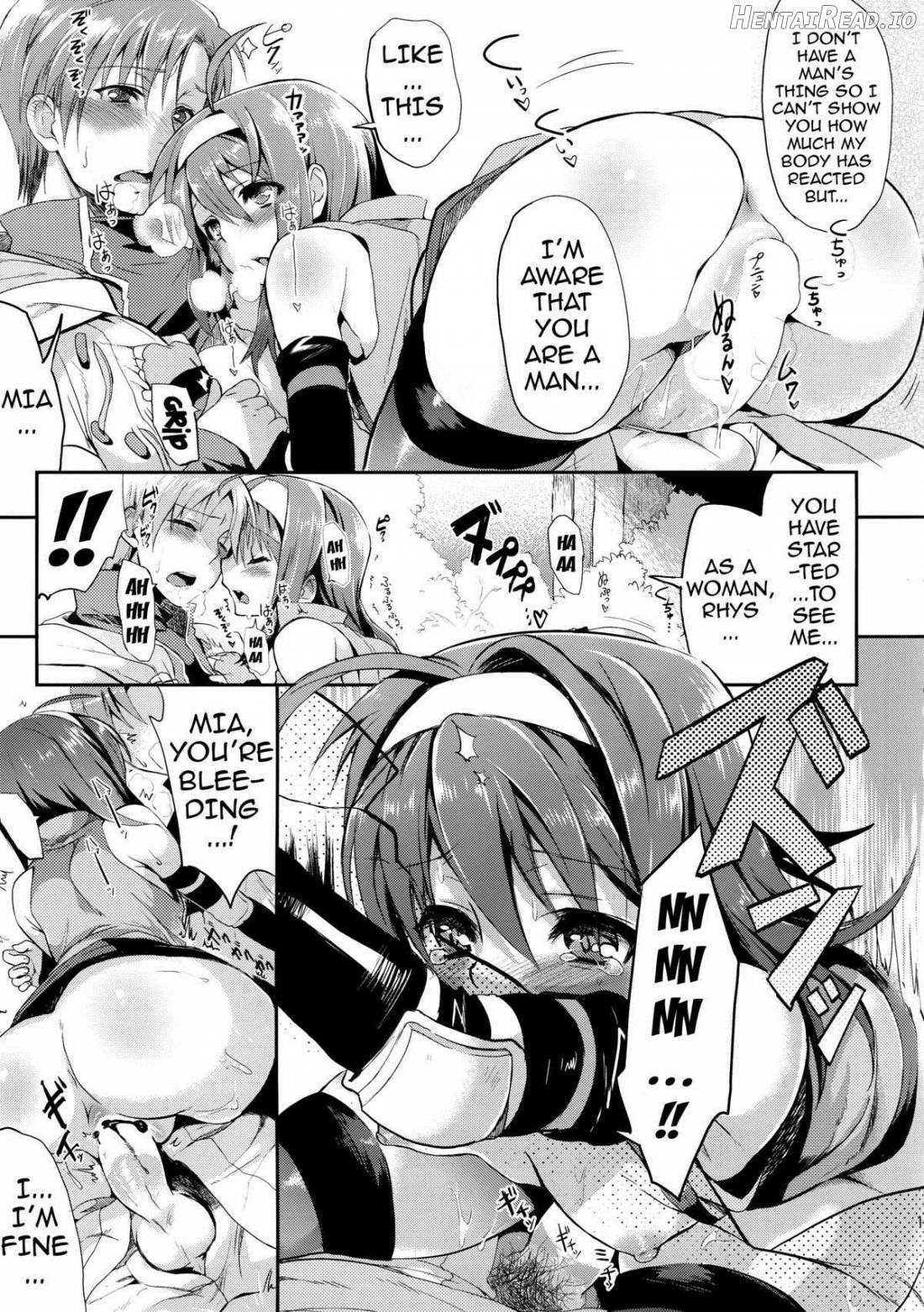 Uiui Hentai Chapter 1 - page 16