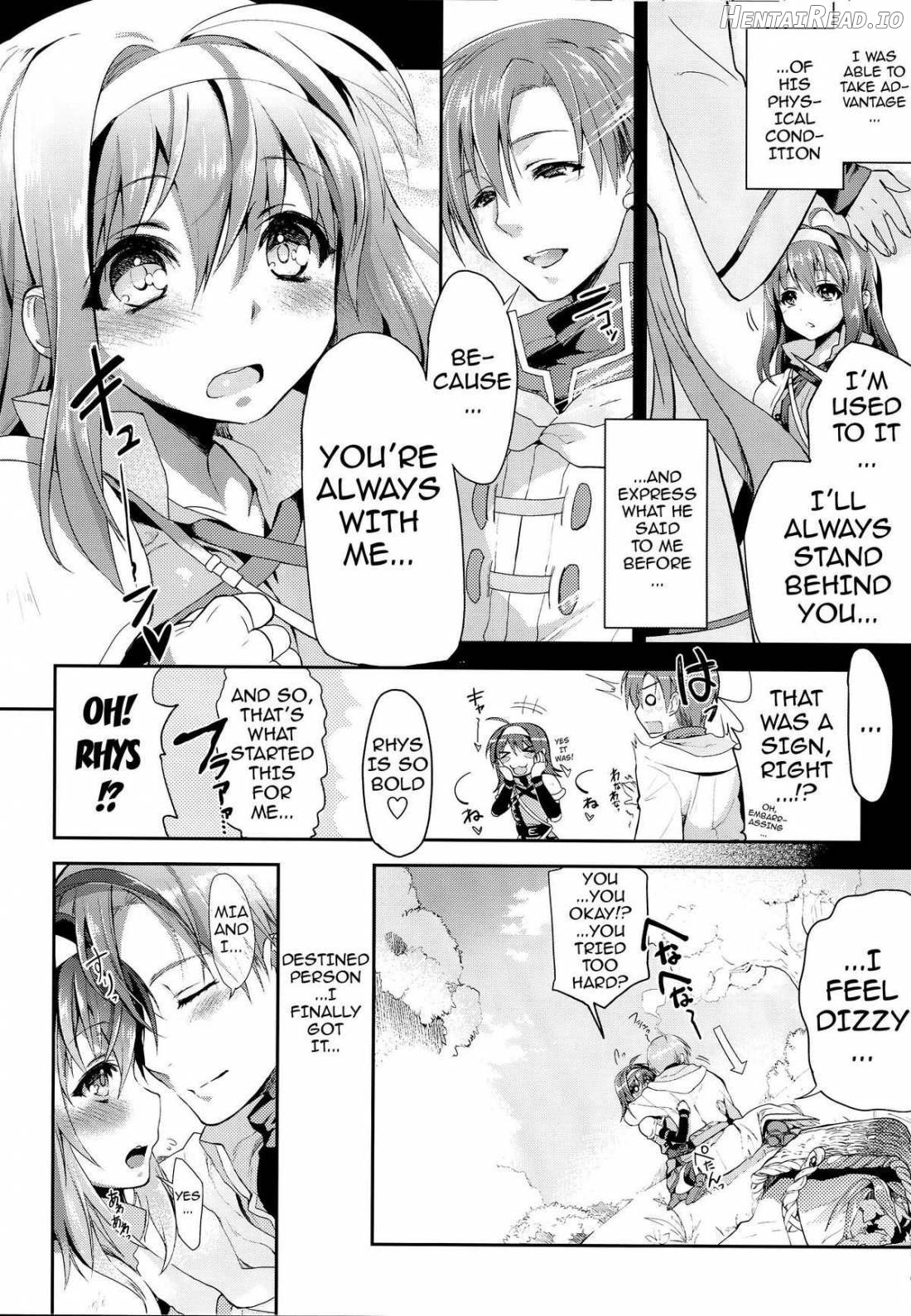 Uiui Hentai Chapter 1 - page 22
