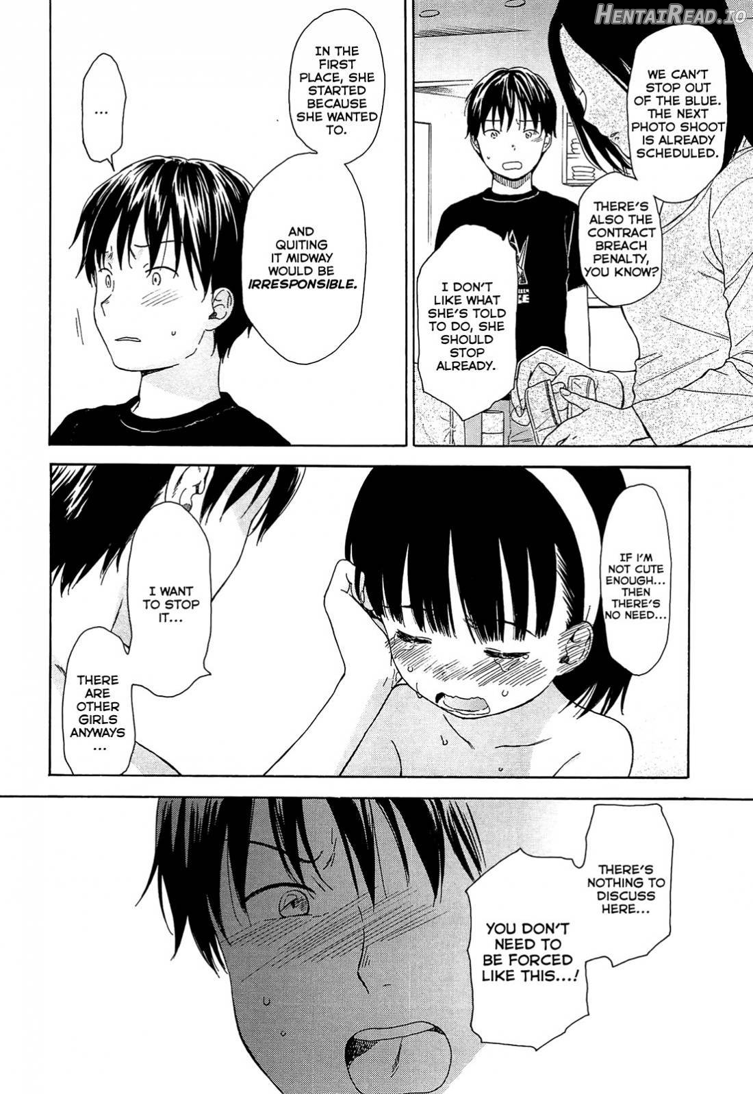 Bokura no Line Chapter 1 - page 58