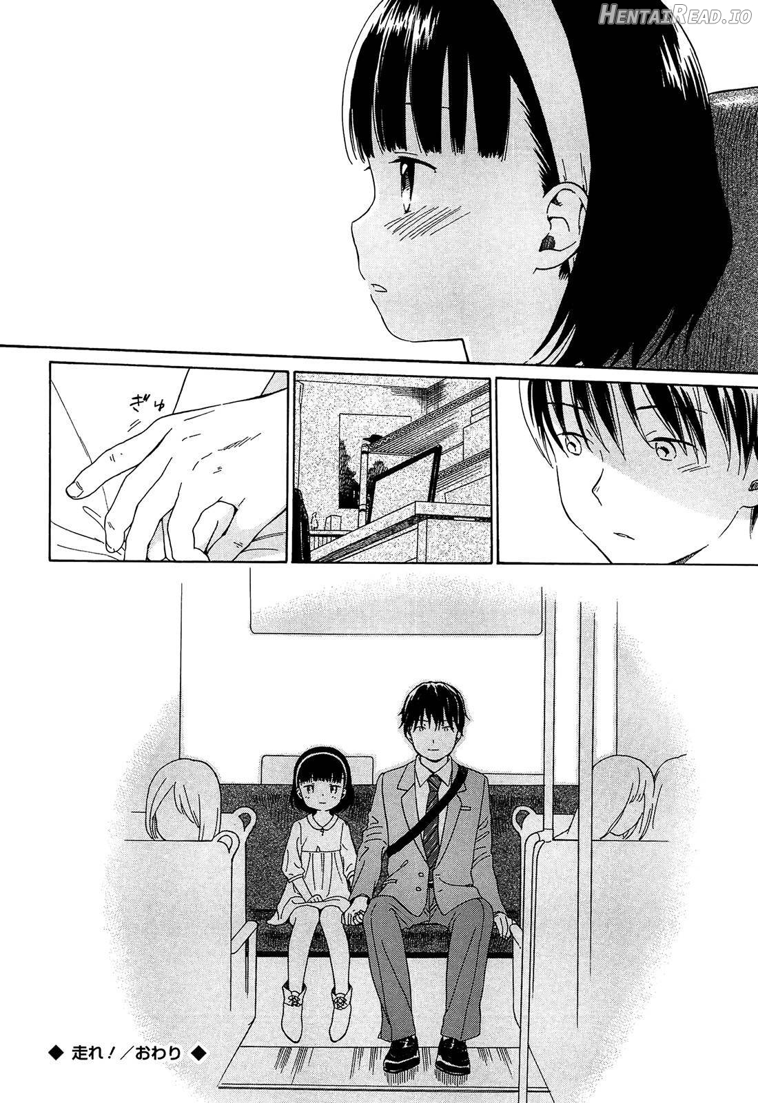 Bokura no Line Chapter 1 - page 68