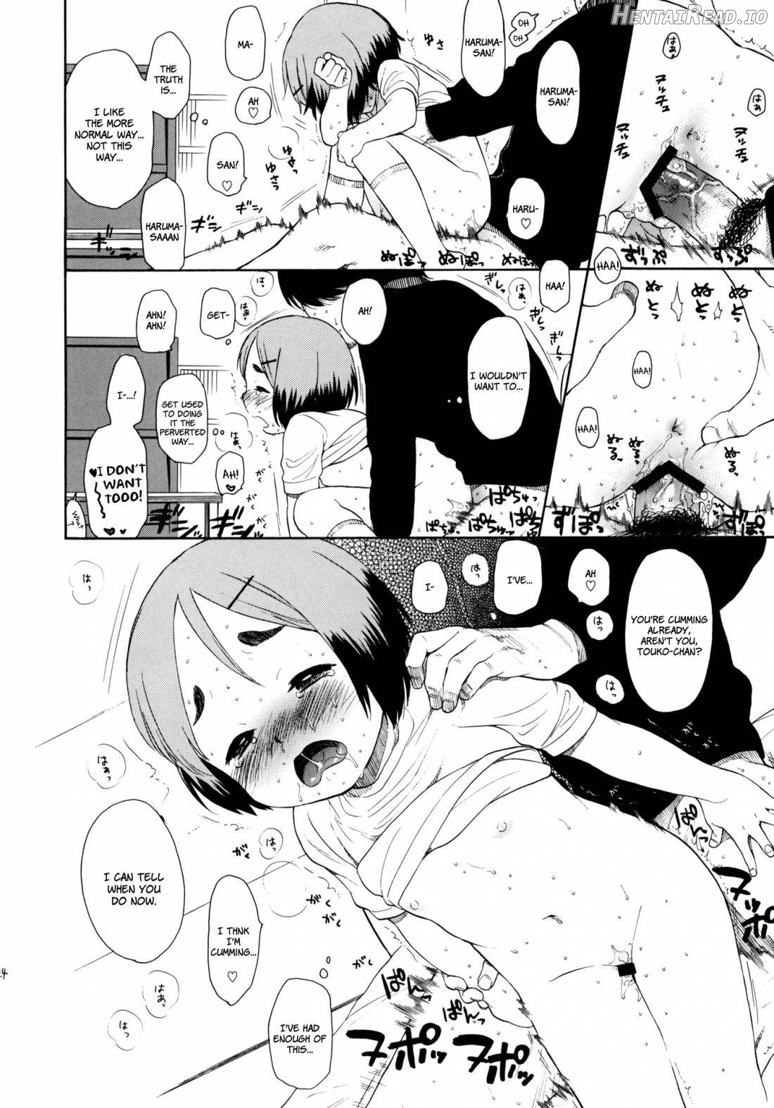Bokura no Line Chapter 1 - page 139