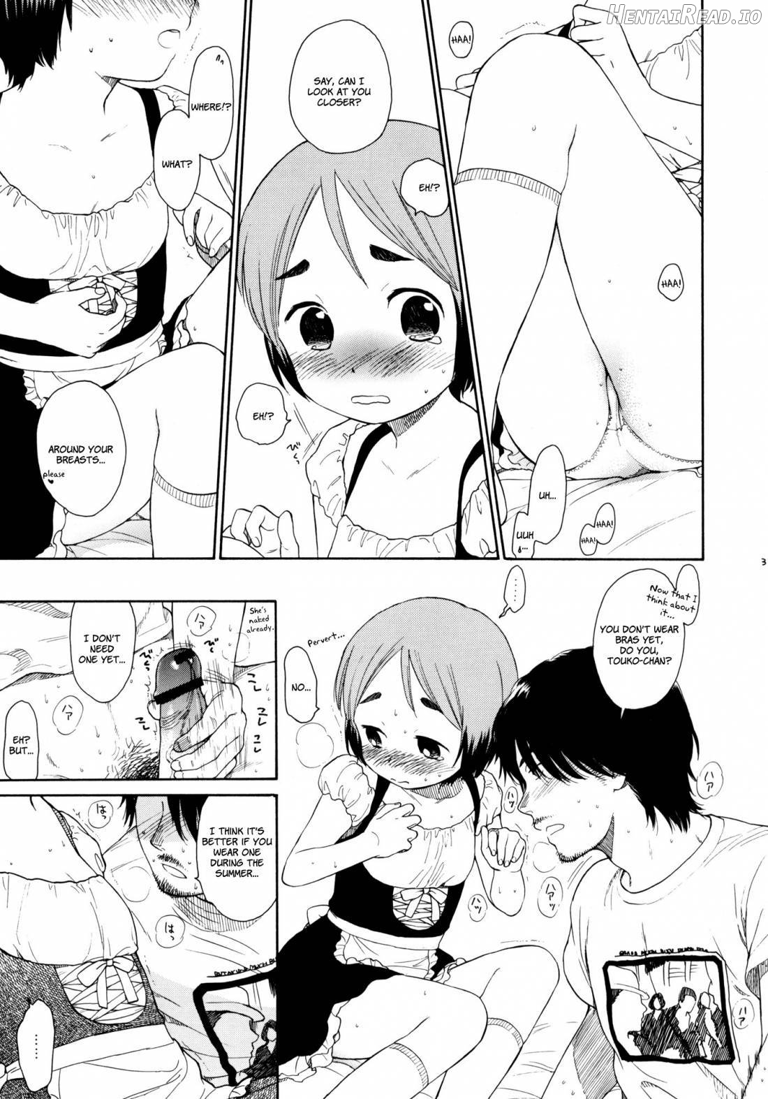 Bokura no Line Chapter 1 - page 146