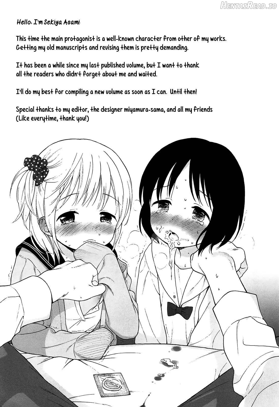 Bokura no Line Chapter 1 - page 208