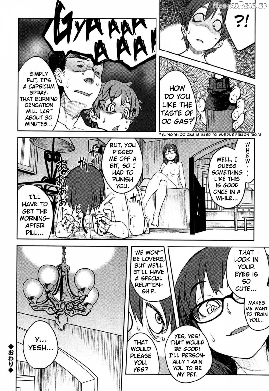 QUEENS GAME Chapter 1 - page 43