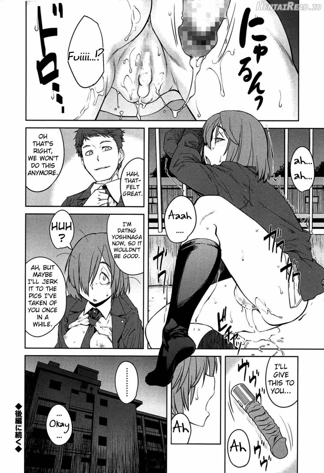 QUEENS GAME Chapter 1 - page 63