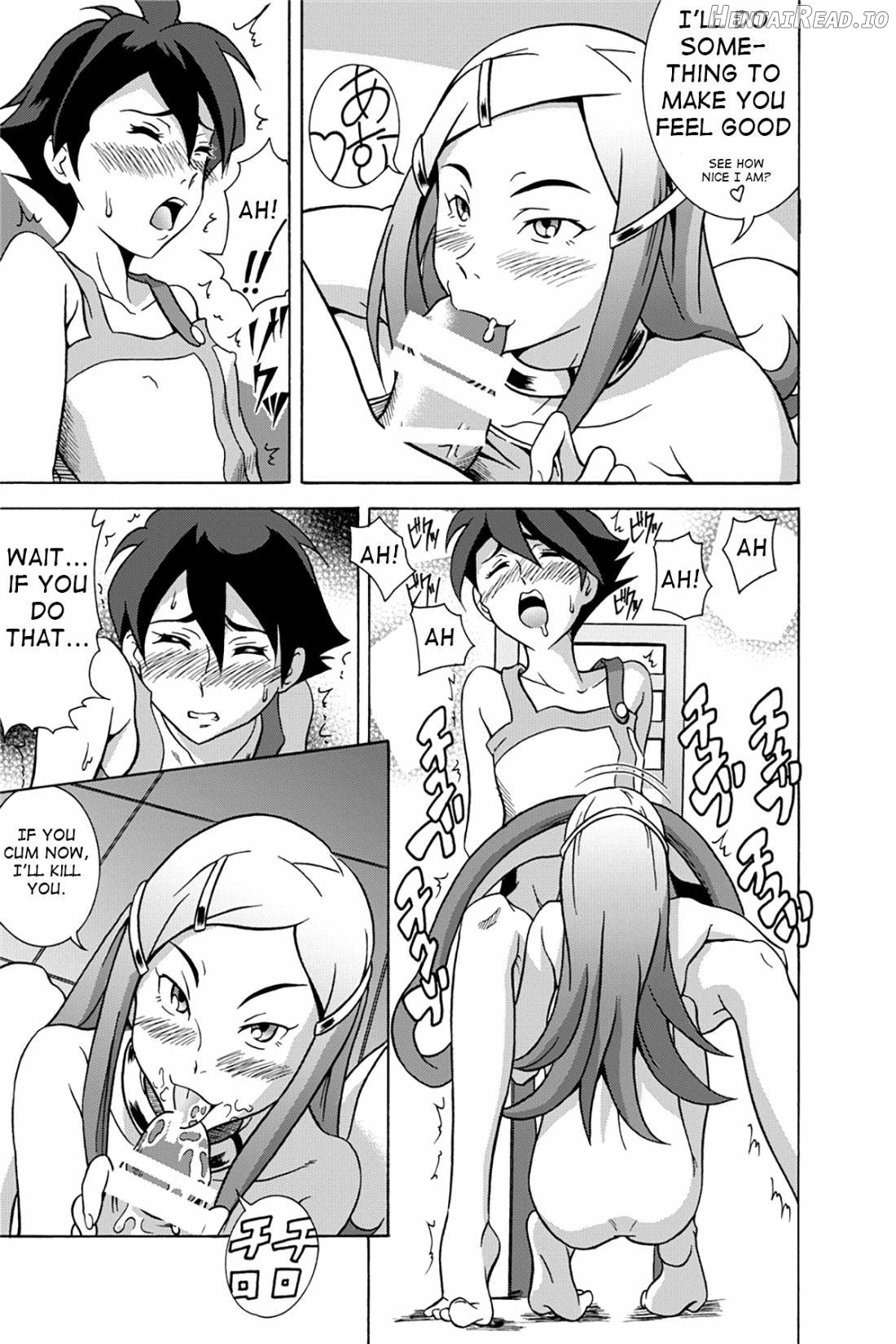 Kakesoba Hentai Chapter 1 - page 12
